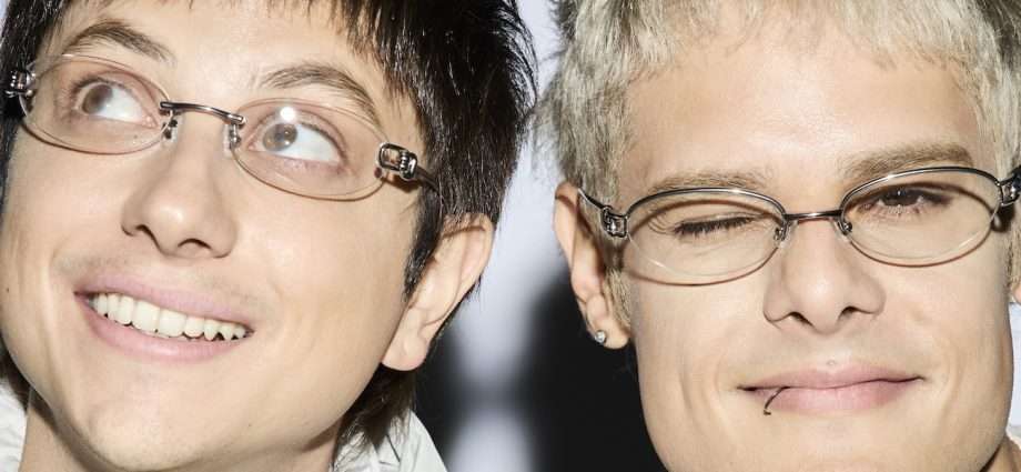 CA7RIEL & Paco Amoroso Claim Prestigious GRAMMY® Award for Powerful Standout Album PAPOTA